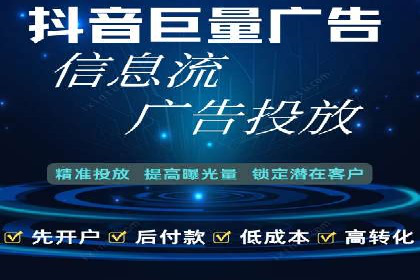 SEM托管服务，成功案例见证转化奇迹
